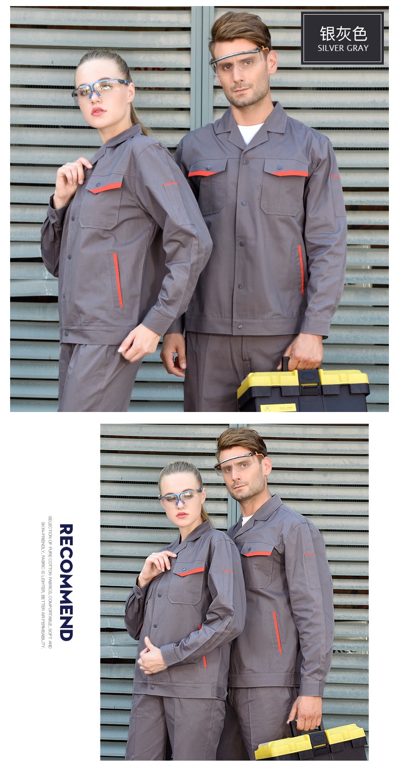 1573791275425879.jpg 夏季工作服套装男 薄款纯棉长袖工厂车间透气全棉劳保服上衣(图12)