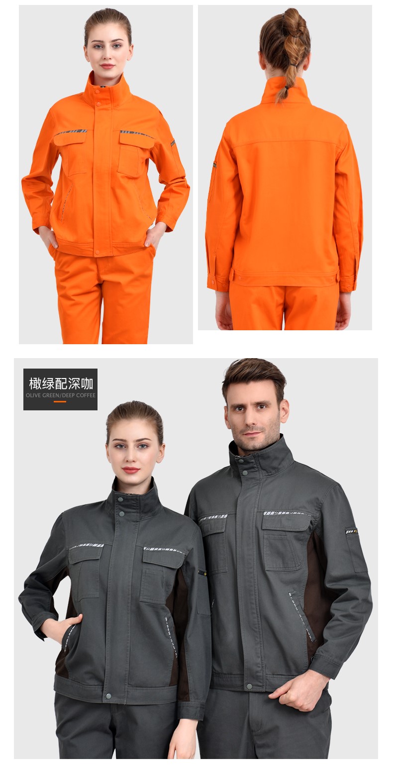 春秋纯棉长袖工作服套装男 耐磨劳保服反光条机修汽修电焊服上衣(图16)