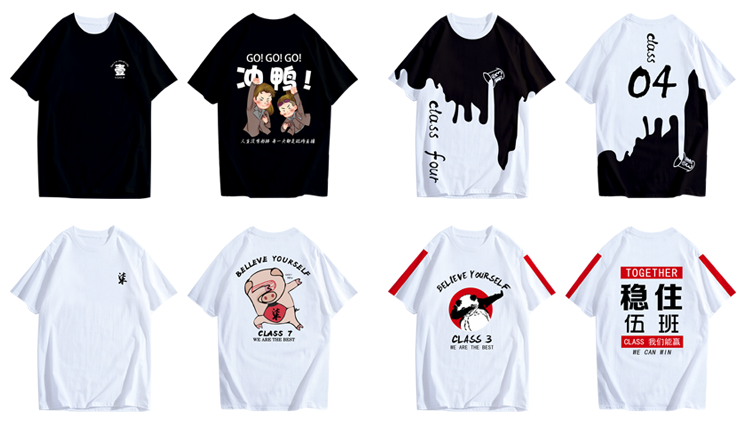 同学聚会t恤定制班服毕业团队衣服装diy短袖文化衫工作服印字logo(图16)