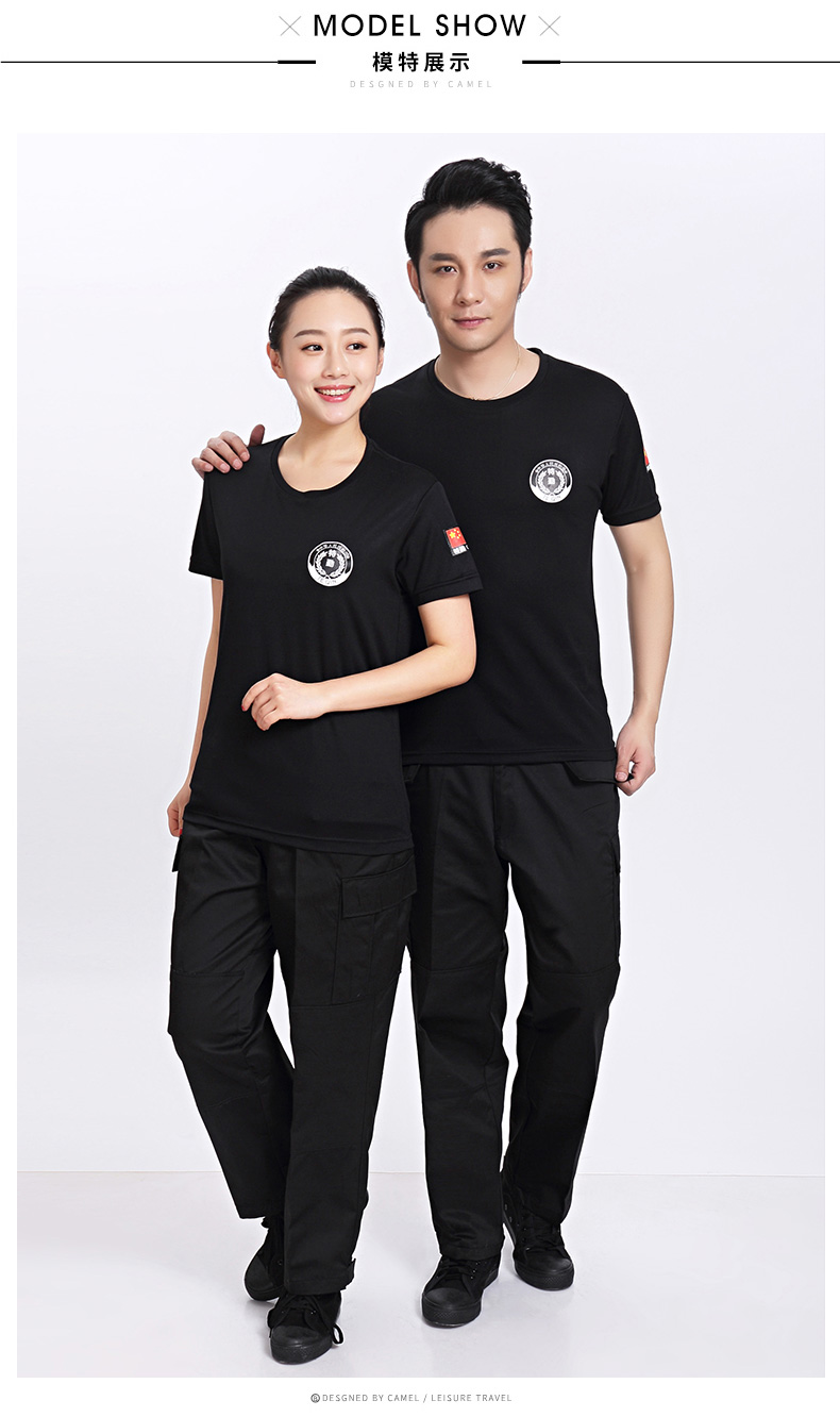 1577423600860119.jpg 保安服短袖T恤黑色作训服夏季工作服上衣定制(图2)
