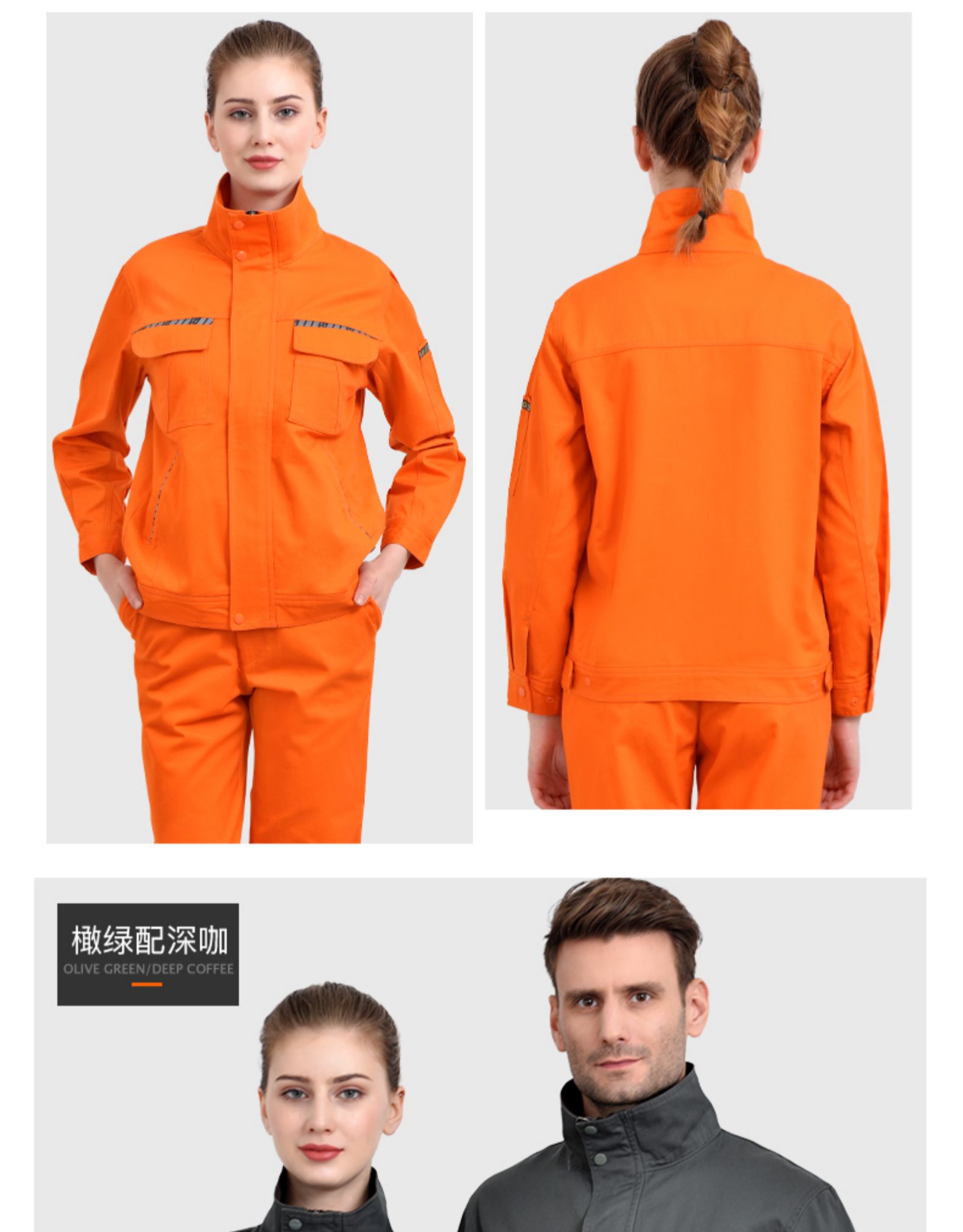 纯棉秋冬季长袖工作服套装男士维修汽修服全棉电焊防烫阻燃劳保服(图26)