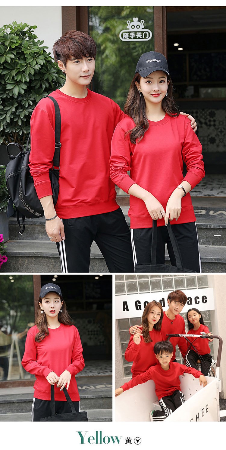 亲子活动团体纯色圆领广告衫长袖 定制学生班服卫衣 2019新款(图12)