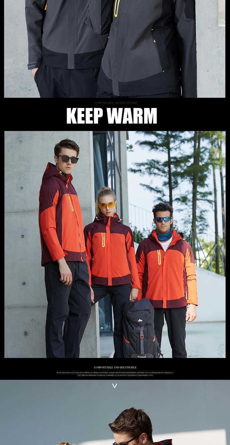 冲锋衣男女工作服外套定制印LOGO秋冬装三合一可拆卸防风保暖轻量(图18)