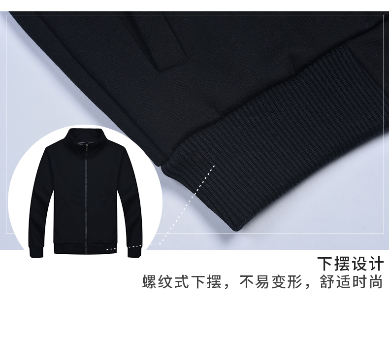 卫衣定制男工作服印字logo广告衫工装外套定做衣服长袖秋冬服装女(图17)