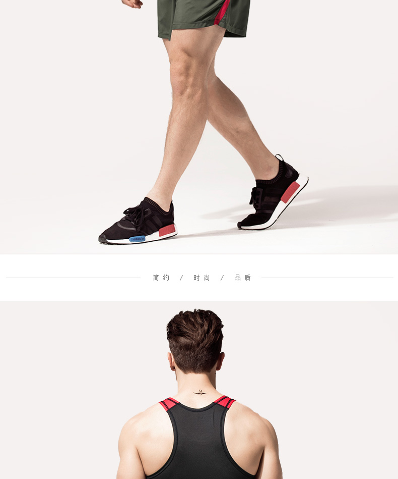 1575170314428048.jpg 夏季工字背心男运动透气速干跑步篮球训练高弹紧身无袖t恤健身衣(图7)