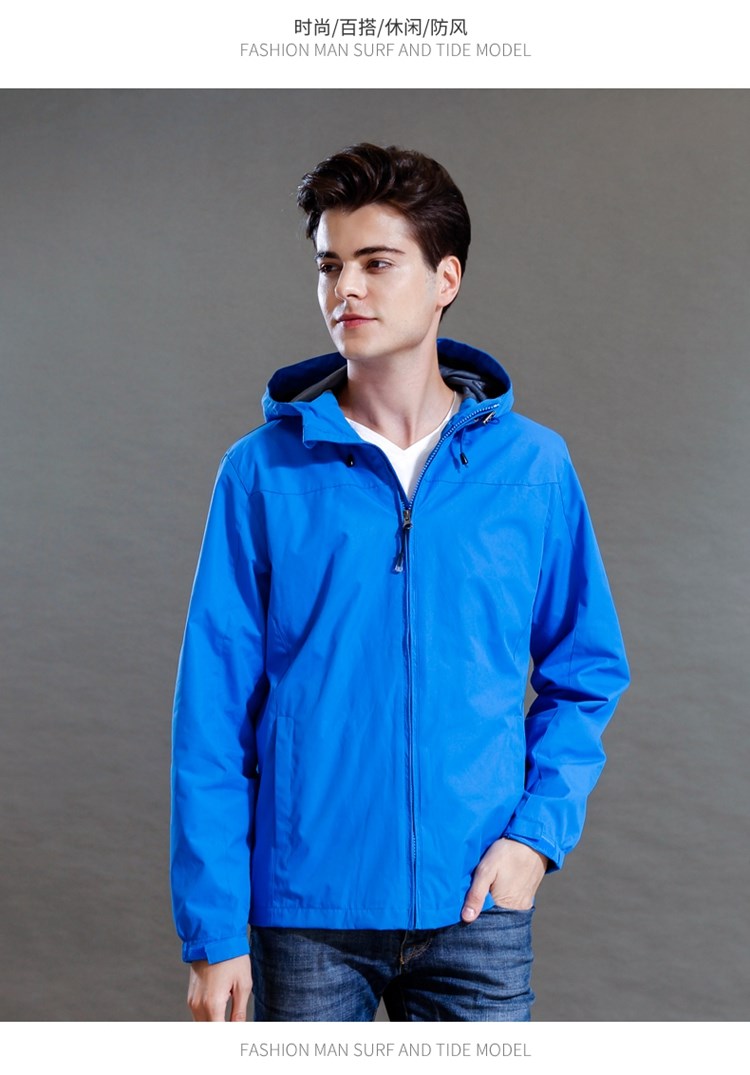 秋装男连帽风衣公司定制logo印字图片冲锋衣外套户外防风雨工作服(图20)