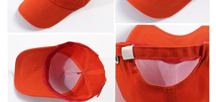 幼儿园儿童帽子定制logo印字DIY小学生安全小黄帽广告活动遮阳帽(图18)