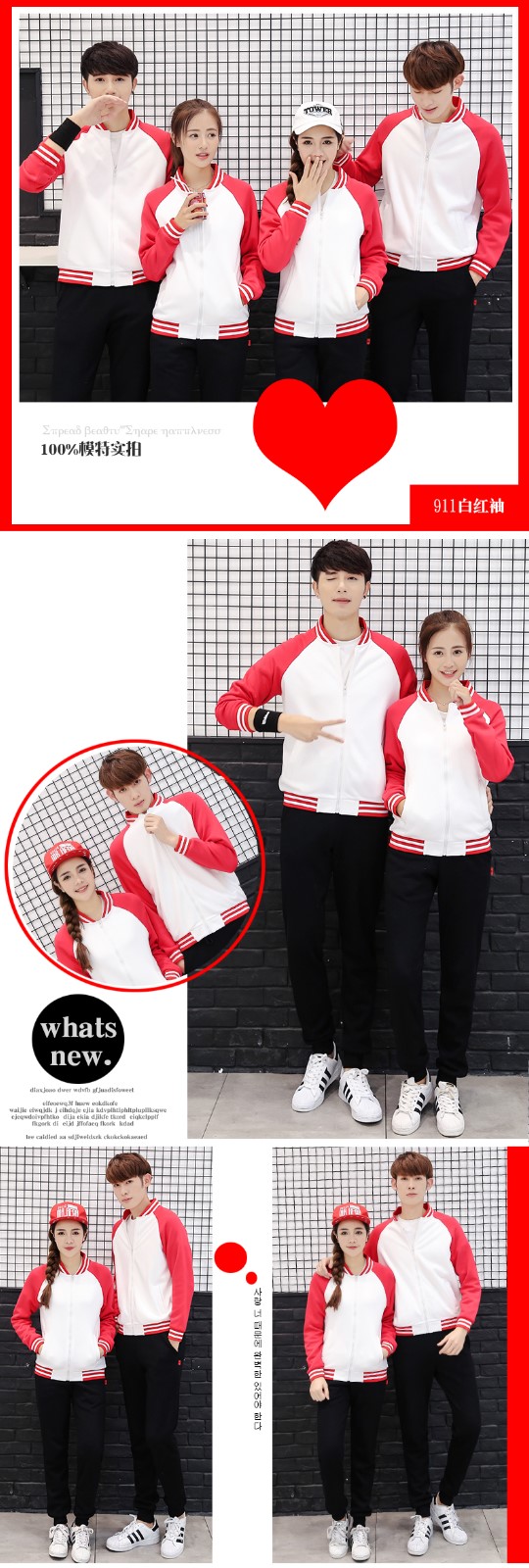 1573886560178011.jpg 珞霏棒球服卫衣班服diy店服团队工作服定制印字logo开衫聚会外套(图6)