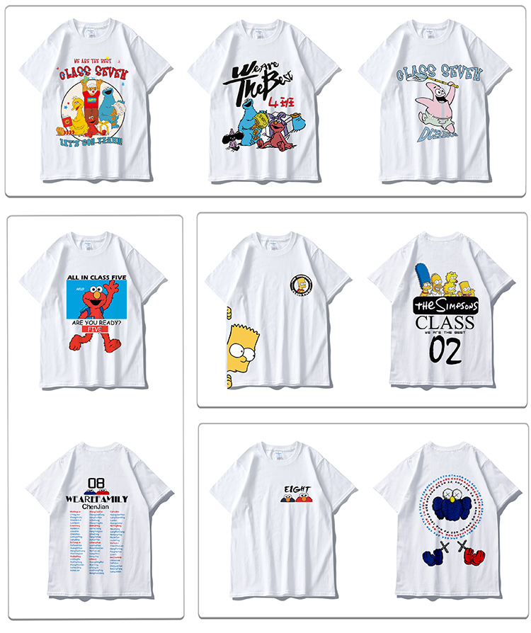 班服定制t恤学生纯棉短袖夏季运动会同学聚会毕业服会服定制logo(图78)