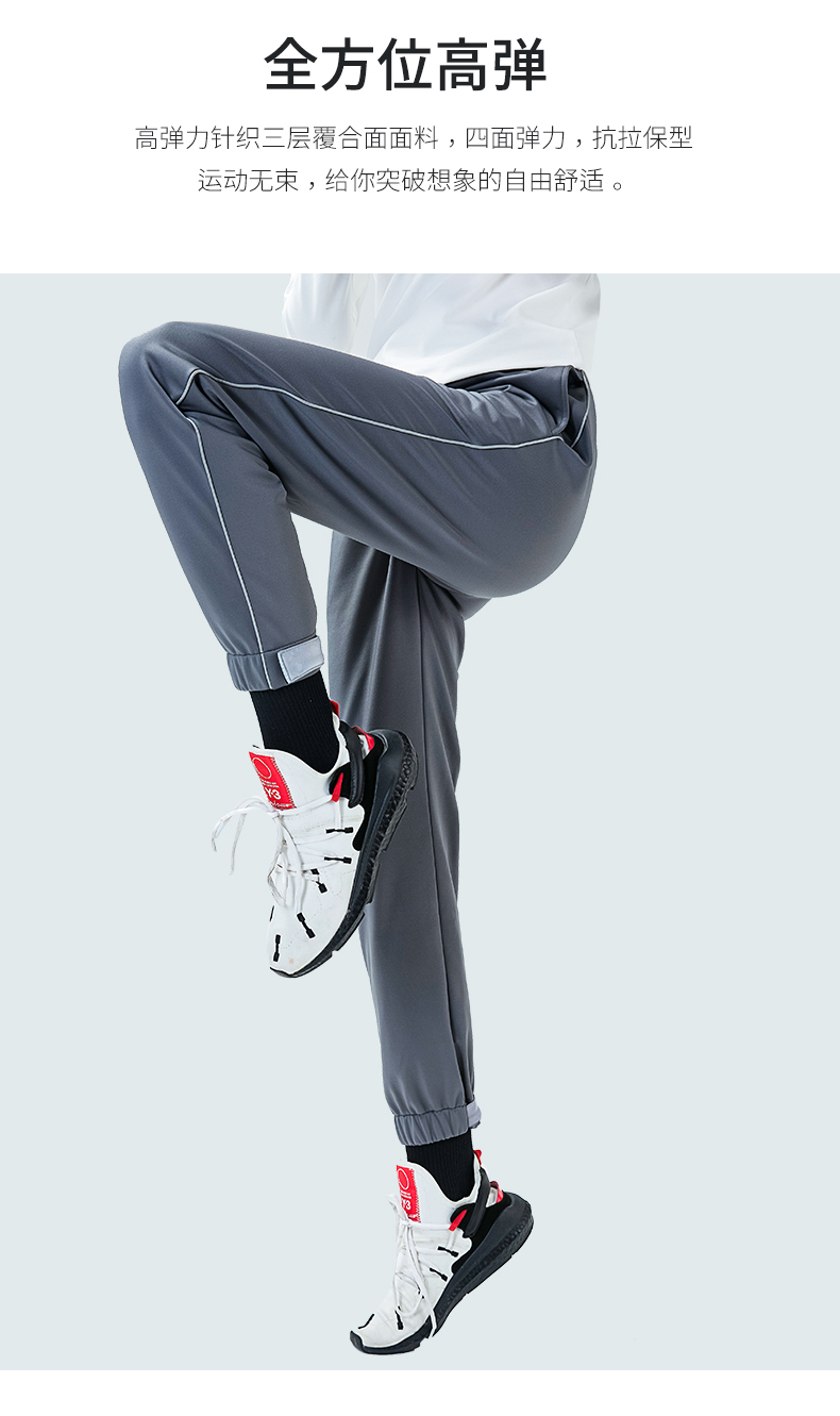 1575200366277615.jpg 纳趣户外软壳冲锋裤女秋冬季防水防风滑雪裤加绒加厚保暖抓绒裤男(图5)