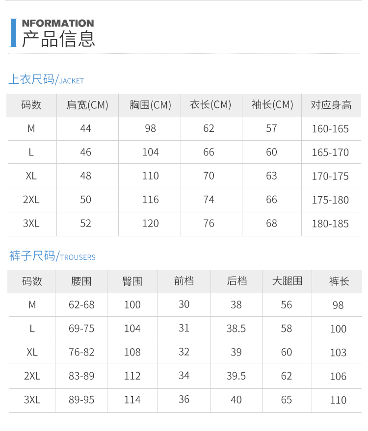 1573884074409289.jpg 班服卫衣棒球服外套拉链定制团体秋装印LOGO运动会长袖秋冬(图7)