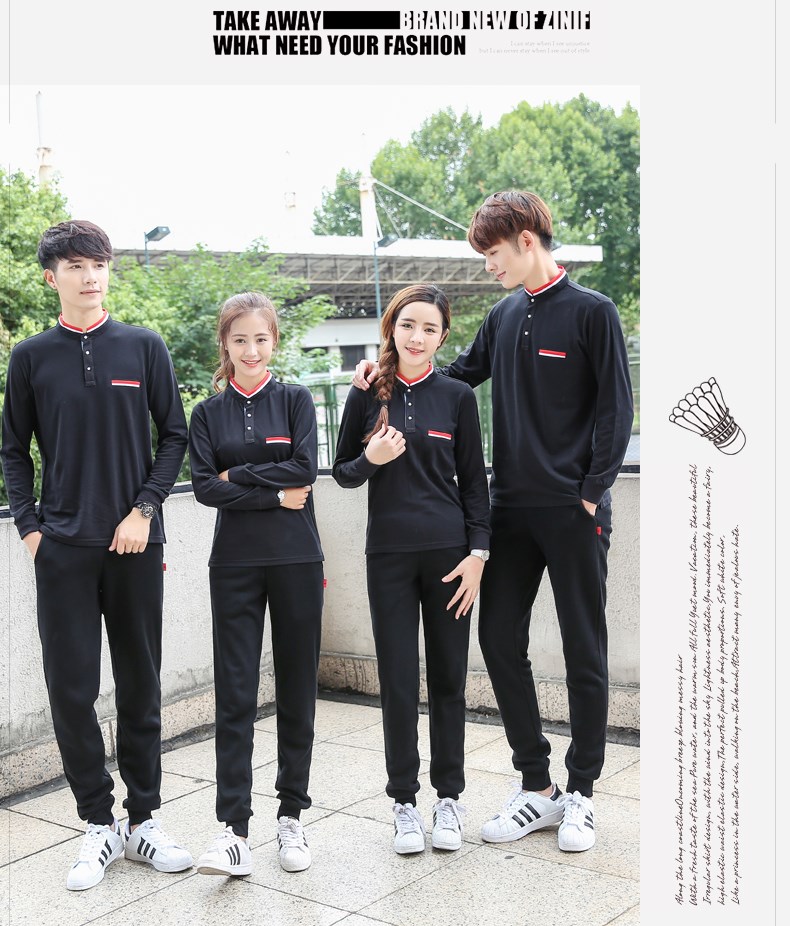 工作服定制印logo运动长袖有领t恤polo班服diy文化广告衫同学聚会(图19)