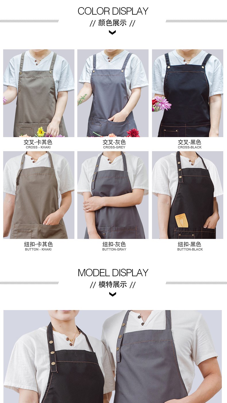 帆布牛仔布料围裙韩版时尚厨房l加厚ogo定制劳保工业工作围裙男女(图22)