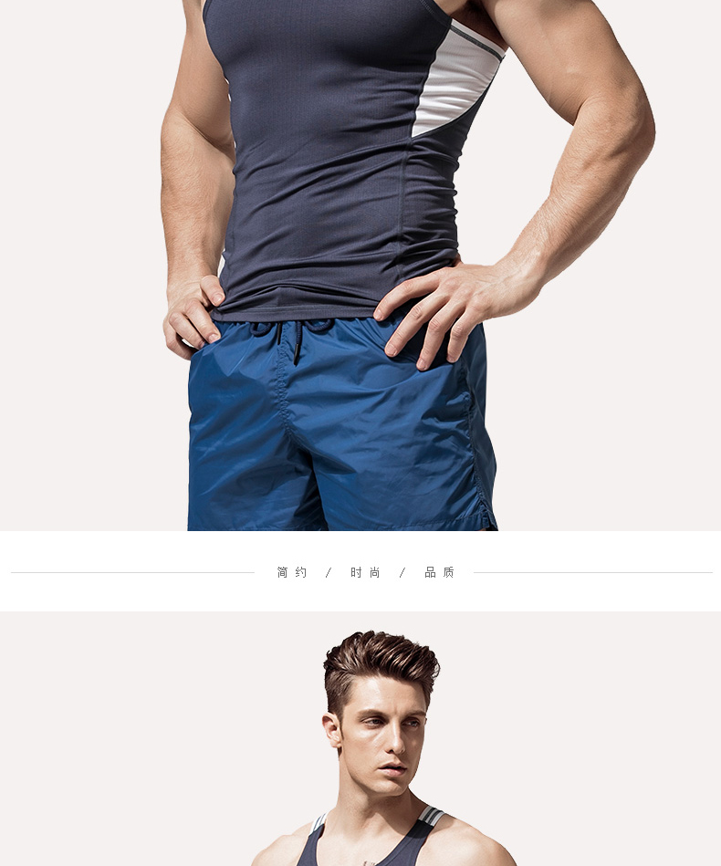 1575170315662538.jpg 夏季工字背心男运动透气速干跑步篮球训练高弹紧身无袖t恤健身衣(图12)