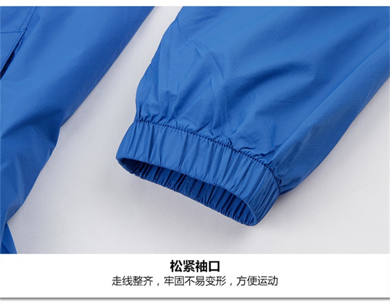 秋冬季男女风衣长袖外套员工衣团体活动服薄款工装工作服定制logo(图15)