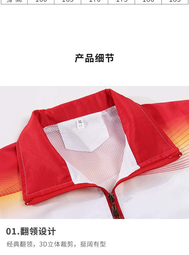 1578547932651529.jpg 全身印马甲定制 活动宣传广告衫工作服背心定做义工志愿者印logo(图12)