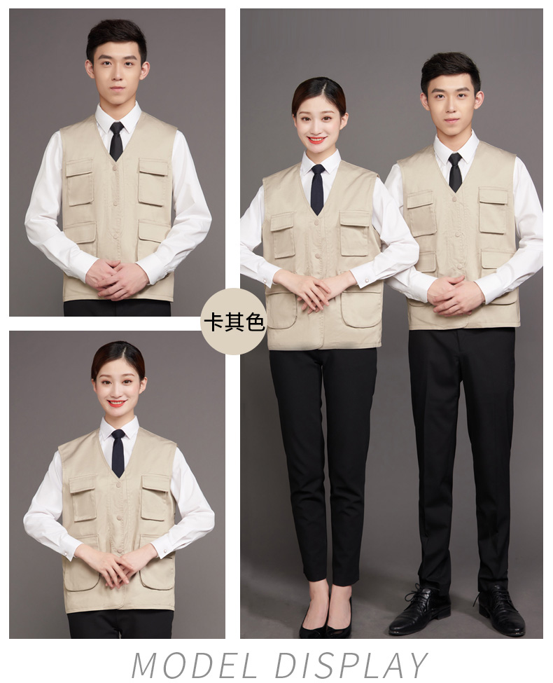 工程服马甲定制LOGO婚庆工地建筑多兜马夹装修广告影楼志愿者背心(图17)