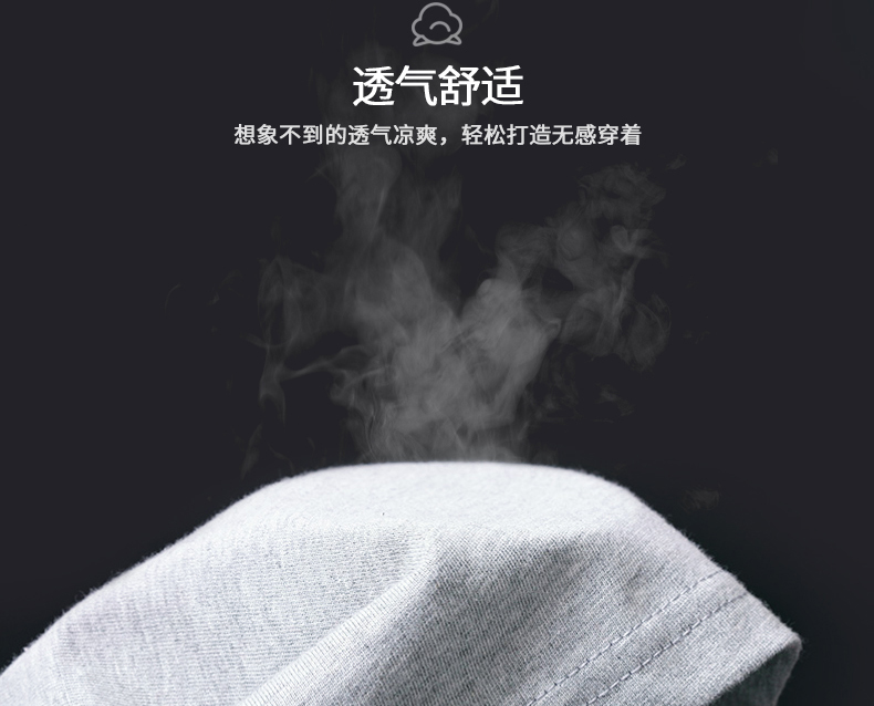 定制t恤工作班服文化衫定做diy印字logo短袖衣服同学聚会体恤来图(图12)