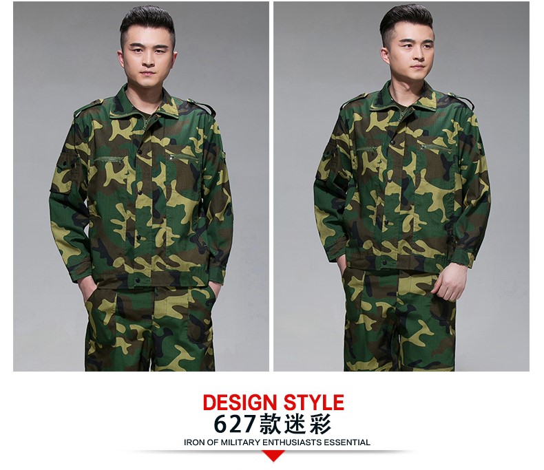 1574223343615318.jpg 迷彩服套装男夏季户外作训服学生军训服军装工作服军迷服装(图37)