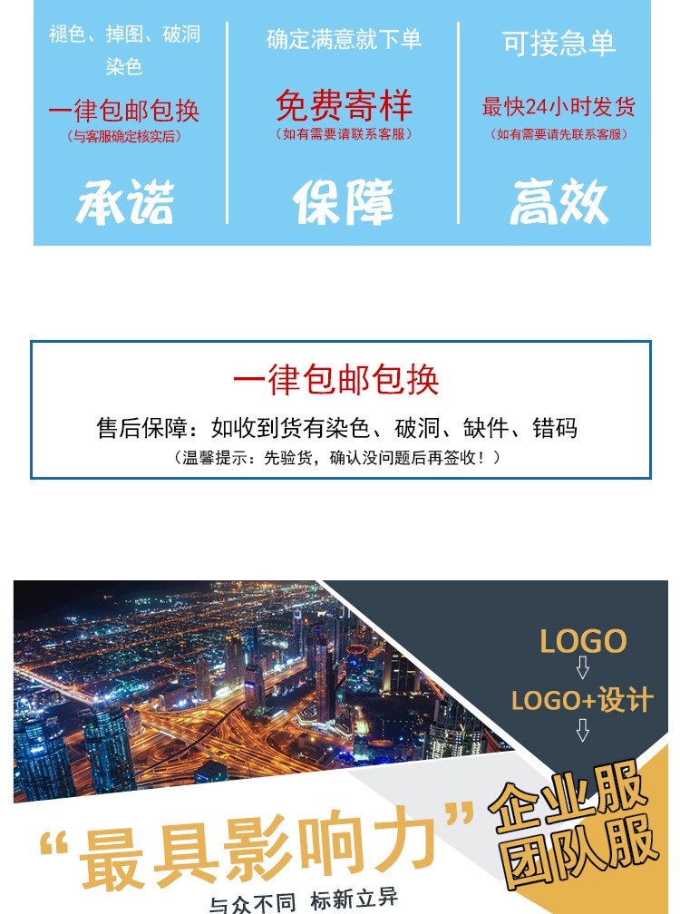 1578626920445245.jpg 班服定制t恤短袖同学聚会衣服夏季夏令营儿童DIY印字logo文化衫(图3)