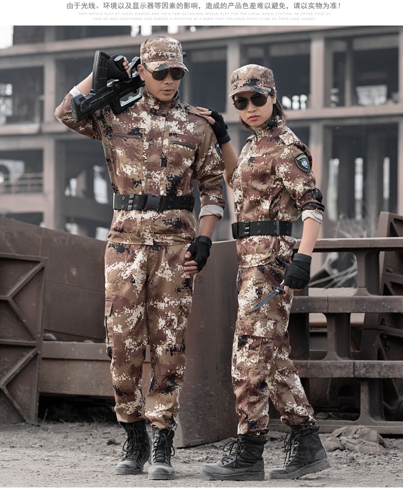 1577185891865766.jpg 荒漠迷彩服套装男女春夏户外野战军装军训服特种兵作训服工服(图14)