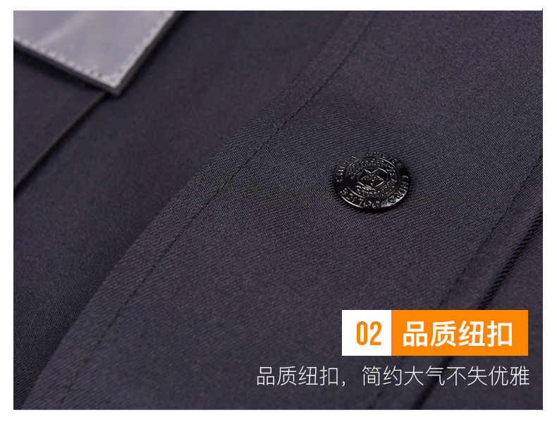 保安棉衣男冬季加厚工作服反光条棉服保安服冬装多功能大衣防寒服(图23)