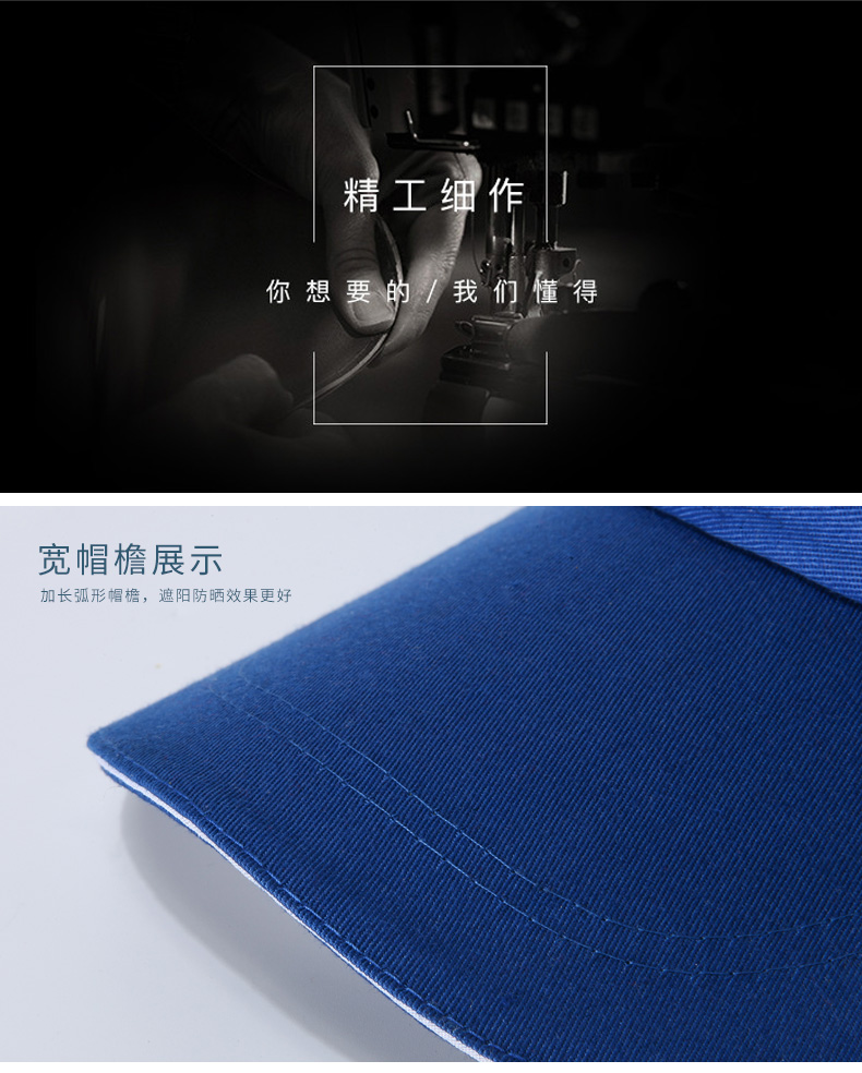 空顶帽子定制新款遮阳帽印字潮流春夏天沙滩帽男女鸭舌帽刺绣logo(图7)