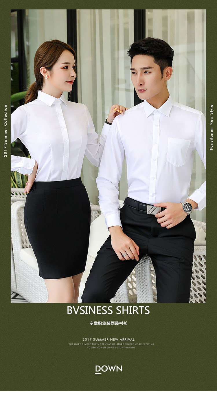 1100#100%棉液氨免烫#男女衬衫(图1)