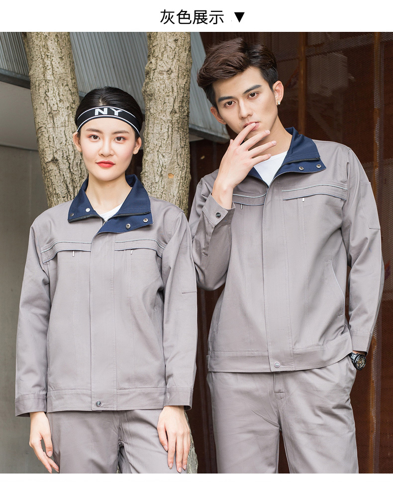 电焊长袖工作服套装男防烫阻燃厂服耐磨汽修劳保服工程服加厚(图14)