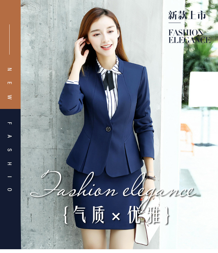 KL-18101#西装套装(图1)