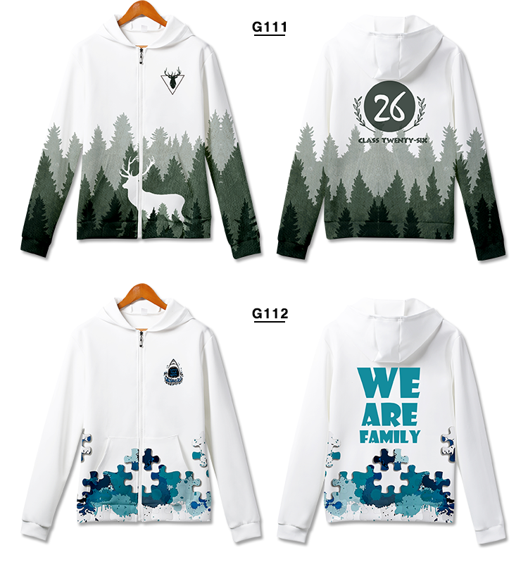 卫衣定制班服风衣diy拉链外套连帽衫订做同学聚会工作服印字logo(图51)