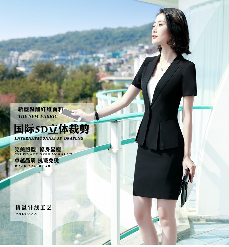 YNZ-1054#女西装套装(图11)