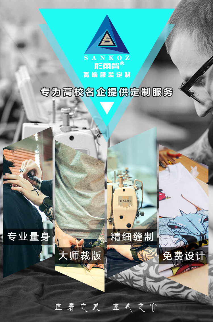 班服定制卫衣外套连帽衫同学聚会衣服棒球服工作服定做diy印LOGO(图1)