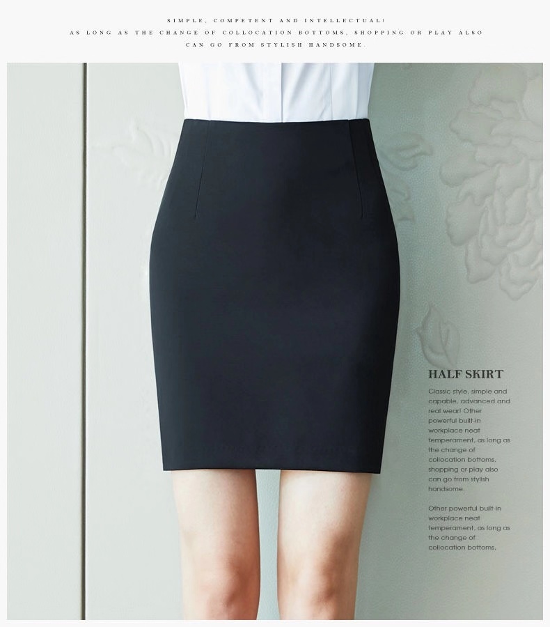 815#包臀短裙-网纹后拉链(图2)