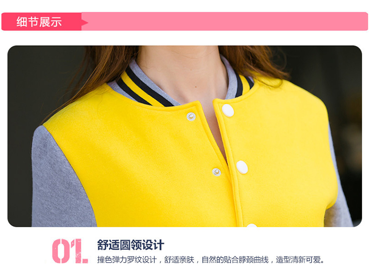 定制幼儿园亲子装2019冬季园服棒球服班服一家三口秋装团体服套装(图18)