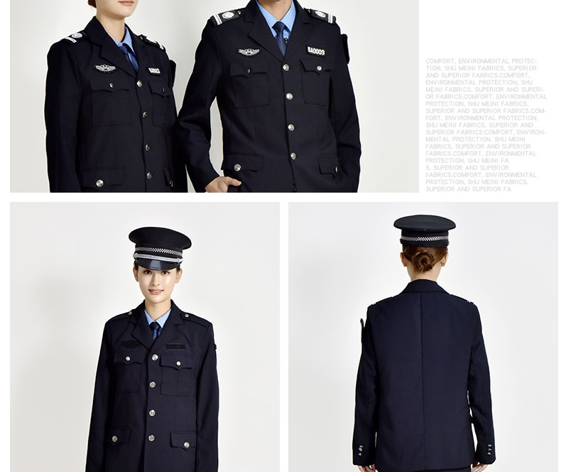 保安工作服套装男女春秋季加厚长袖酒店物业门卫安保服耐磨作训服(图11)