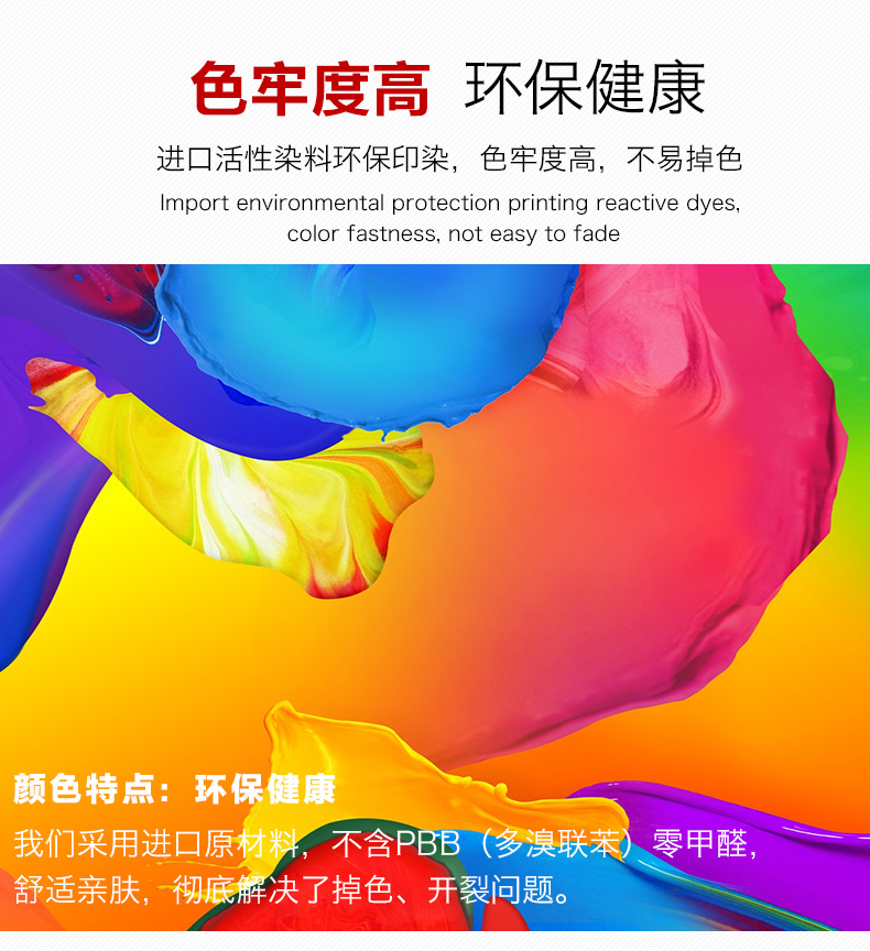 1573547377336382.jpg 班服定制棒球服卫衣定做团体服DIY外套工作服订做企业长袖文化衫(图6)