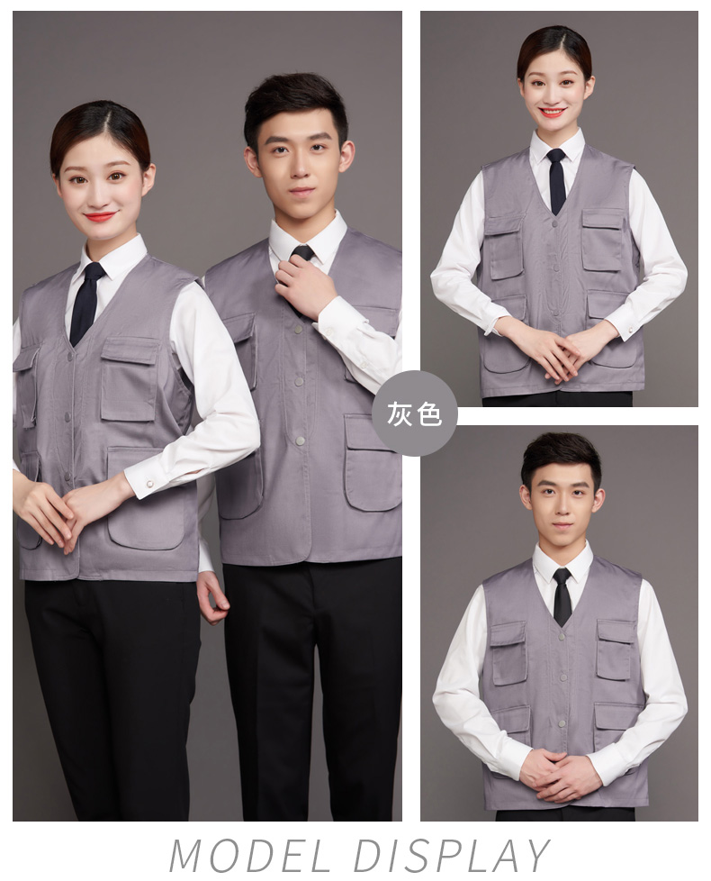 工程服马甲定制LOGO婚庆工地建筑多兜马夹装修广告影楼志愿者背心(图14)