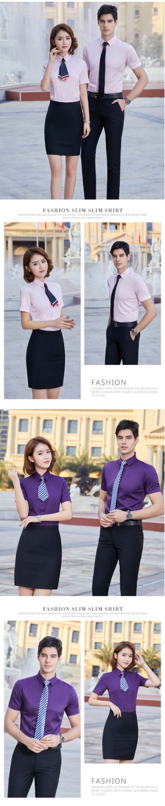 8802#竹纤维弹力棉-男女同款短袖 7色(图5)