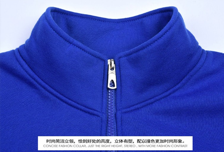 秋冬新款大中电器长袖工装永乐工作服卫衣定制拉链外套印字印logo(图24)