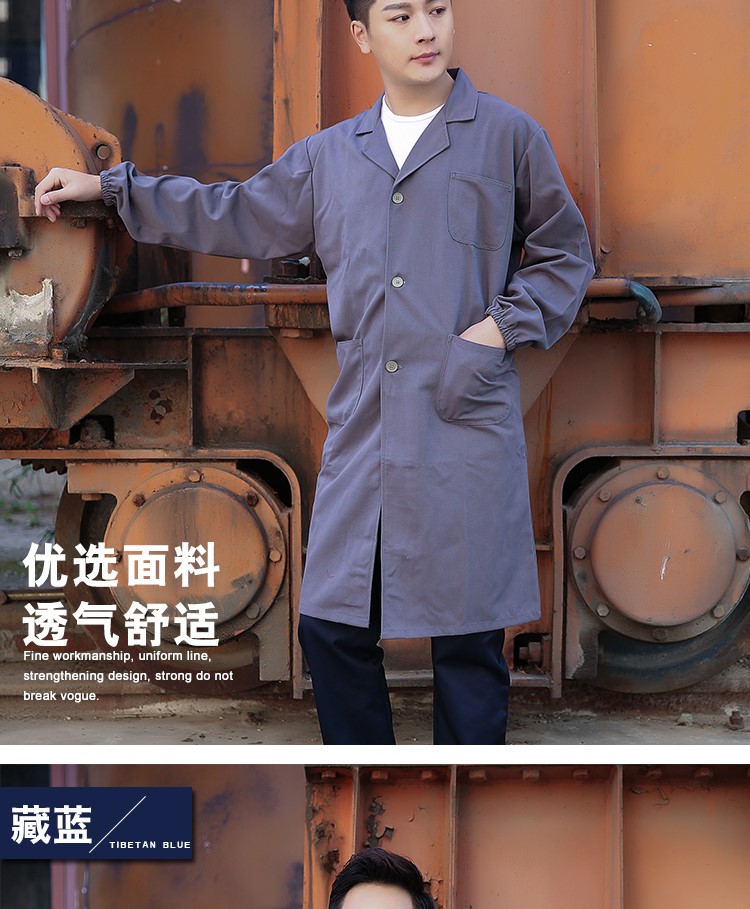 蓝大褂长袖工作服男女定制印字长款牛仔搬运劳保服迷(图9)