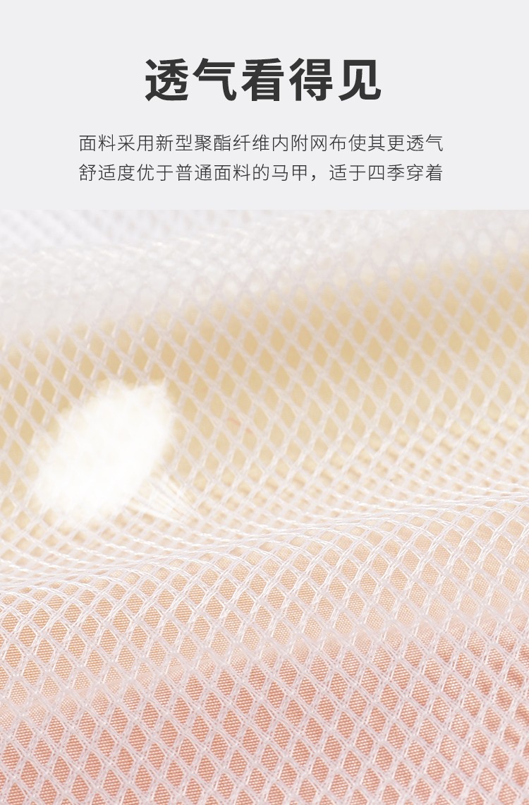 全身印志愿者马甲定制印logo义工红工作服背心定做印字广告活动衫(图3)