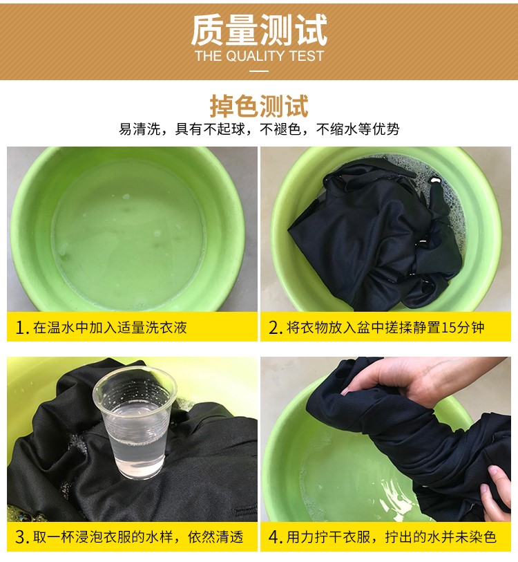 2011新式保安服春秋套装工作制服加厚物业安保冬装长袖秋冬季服装(图7)