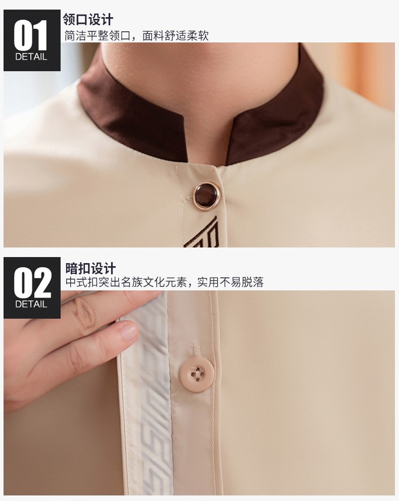 酒店宾馆客房服务员pa保洁工作服女秋冬装商场医院保洁服长袖定制(图11)