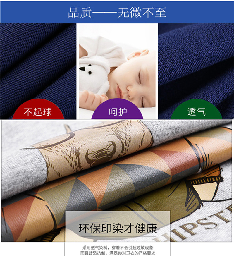 短袖t恤男中袖五分袖5分袖半袖半截袖潮流宽松学生白色纯棉夏装丅(图7)