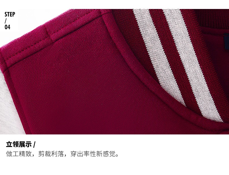 1573881746633166.jpg 卫衣定制棒球服diy印字logo聚会衣服长袖工作服来图定做班服外套(图11)