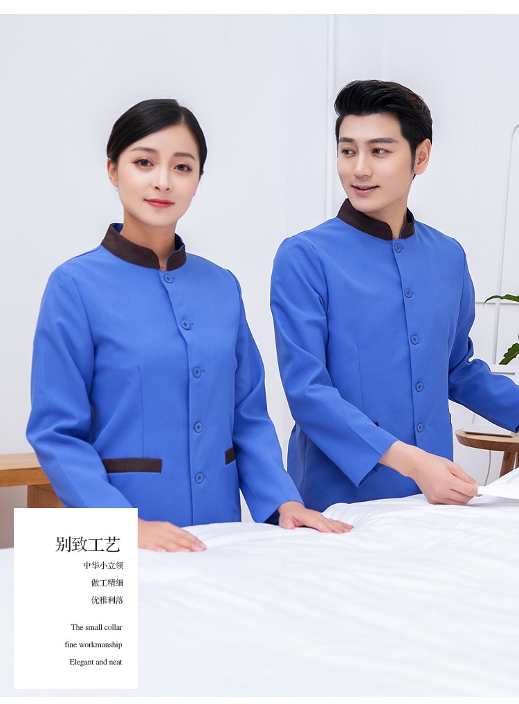 1577676799300805.jpg 定制酒店保洁服长袖高档家政小区物业做卫生女阿姨秋冬套装(图11)