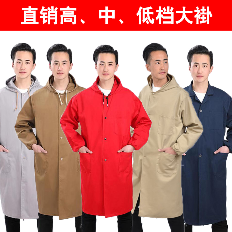 1577280598973100.jpg 灰色带帽褂长袖工作服男女定制迷彩褂防尘长款仓管工厂汽修搬运劳保服(图13)