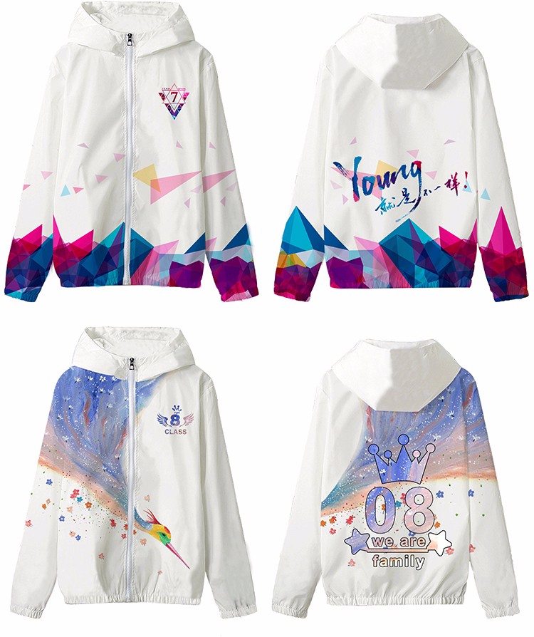 全身印班服长袖连帽外套拉链风衣定做diy学生运动会队服卫衣定制(图8)