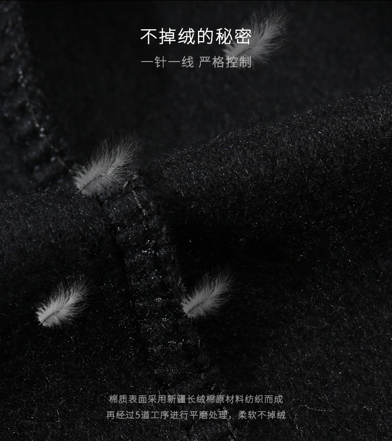 1573886438935100.jpg 棒球服卫衣定制印logo工作服广告文化衫工衣班服社服企业聚会印图(图7)